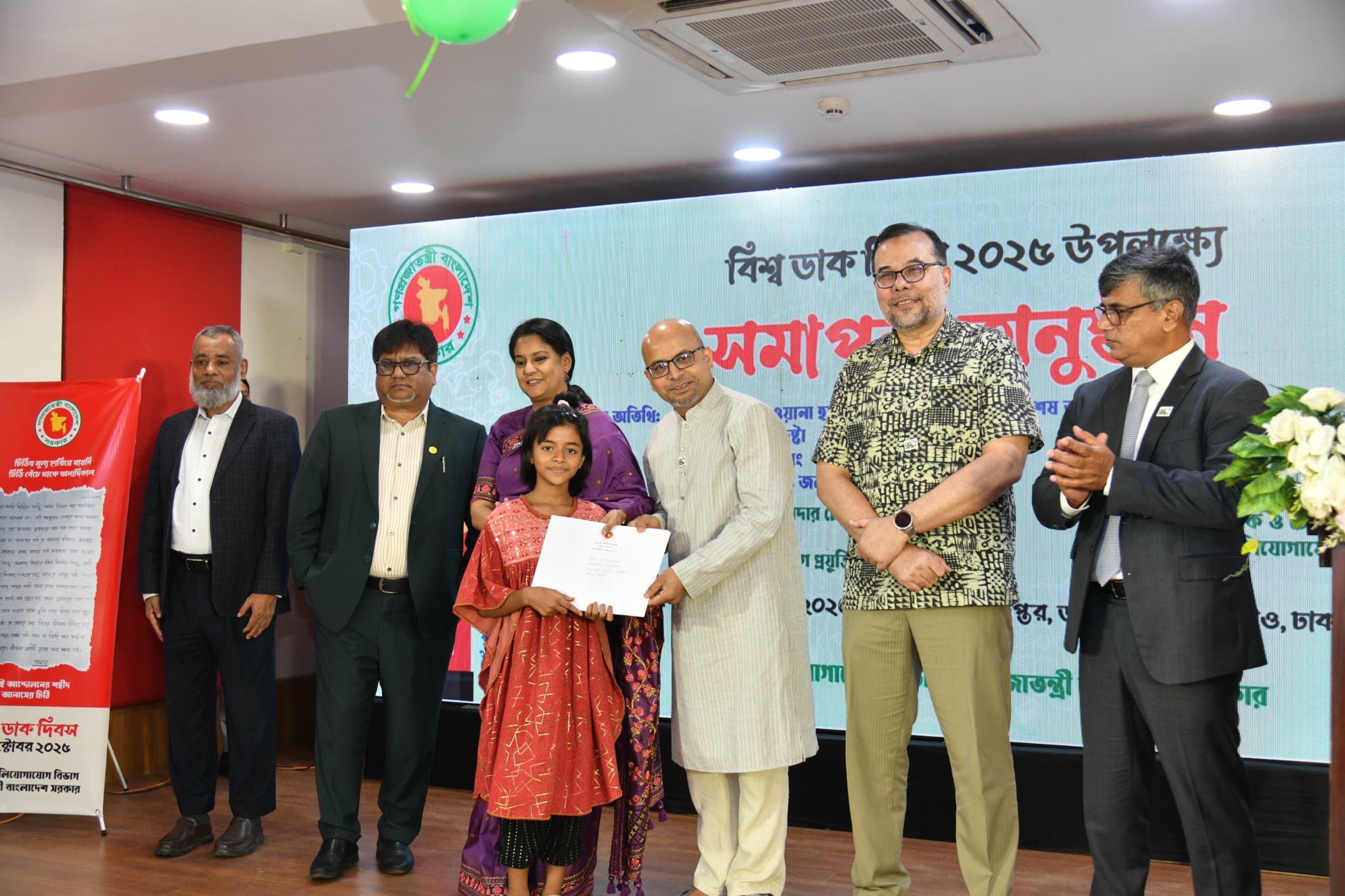 পরিবর্তনের সাথে খাপ খাইয়ে দায়িত্বশীল ও নিষ্ঠার সাথে কাজ করতে হবে – পরিবেশ উপদেষ্টা