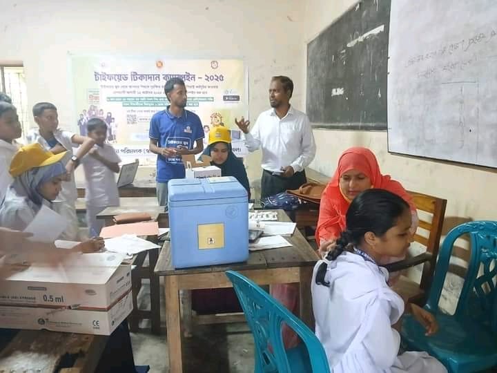 দুমকী উপজেলায়, রেজিস্ট্রেশন করুন, টাইফয়েড এর টিকা নিন শিশুপ্রথম শ্রেণী থেকে নবম শ্রেণী এবং ৯ মাস থেকে ১৫ বছর বয়সী বাচ্চাদের ক্যাম্পেইন।।