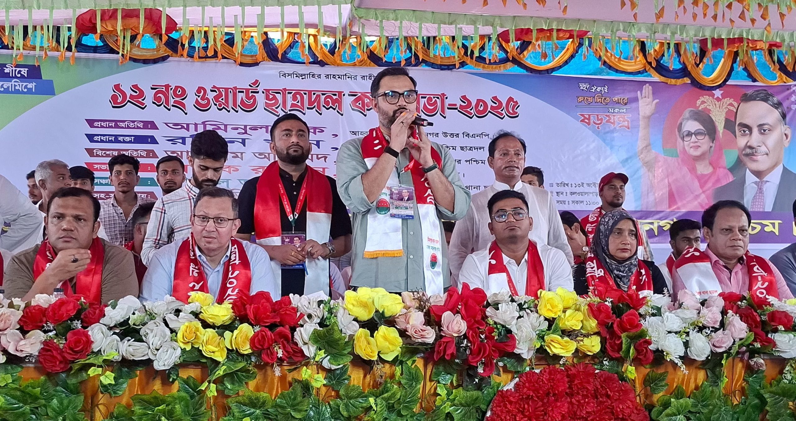 ক্ষমতায় এলে ১৮ মাসে এক কোটি কর্মসংস্থান গড়বে বিএনপি: আমিনুল হক