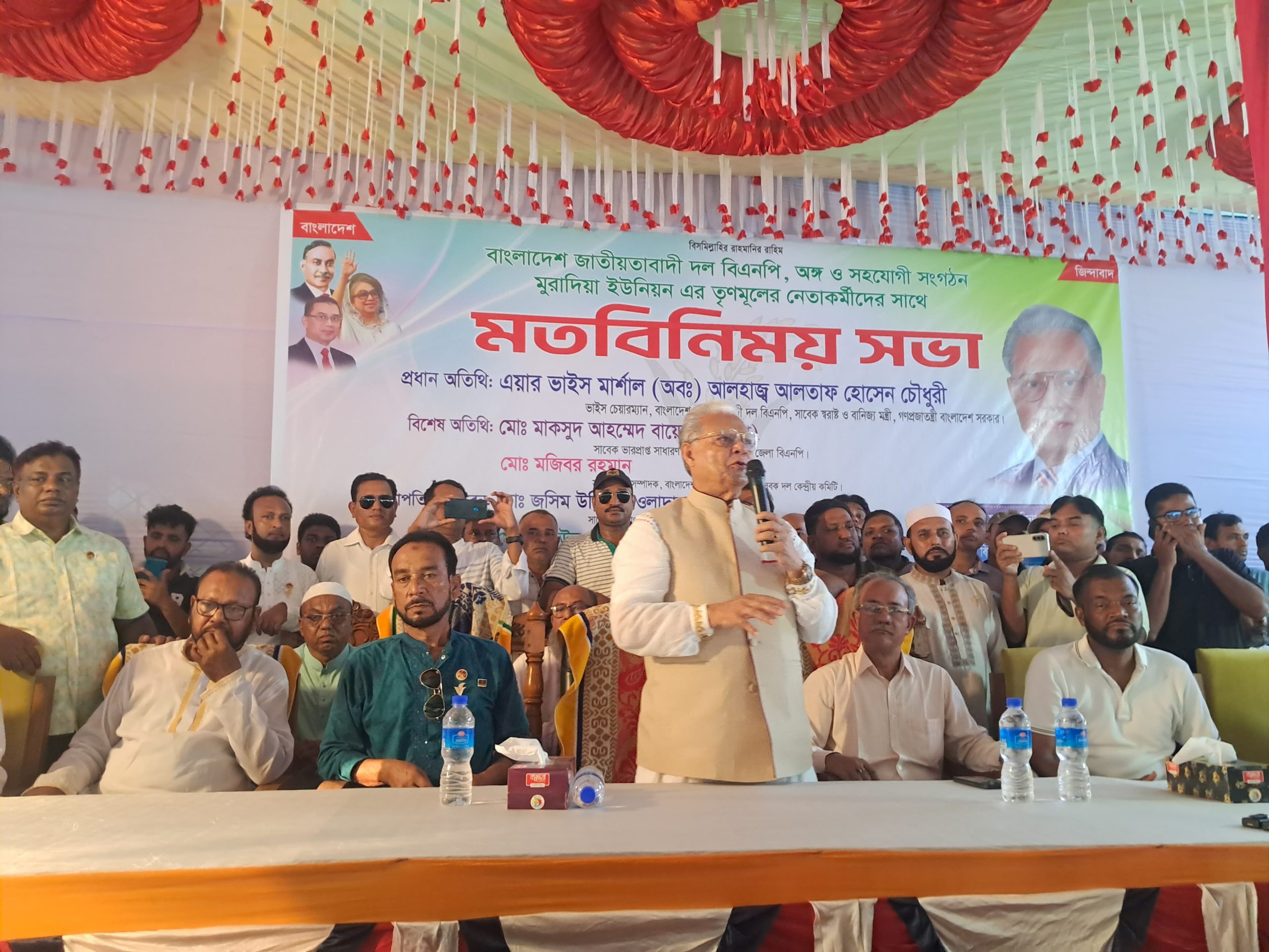 দুমকি উপজেলার মুরাদীয়া, বিএনপি নেতাকর্মীদের সাথে আলতাফ হোসেন চৌধুরীর মতবিনিময়