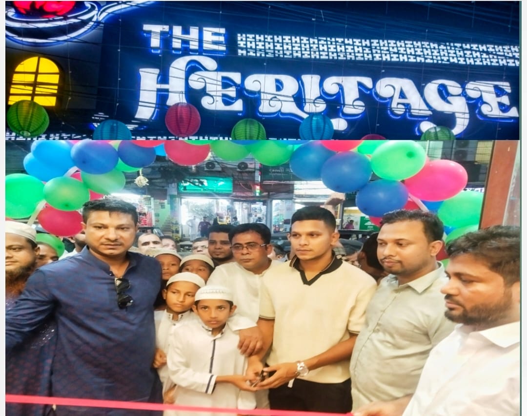 ফেনীর এসএসকে সড়কে দি হেরিটেজ লাউঞ্জ উদ্বোধন