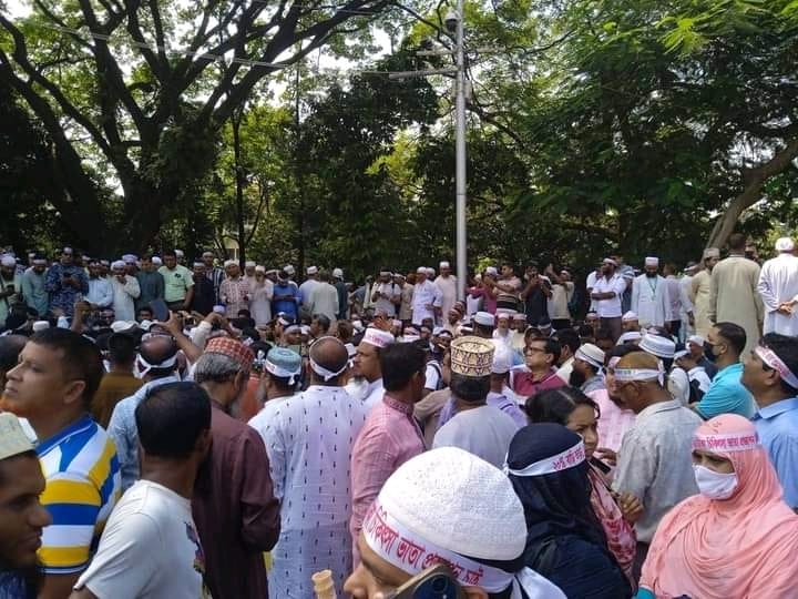 শিক্ষা উপদেষ্টার প্রতিশ্রুতি বাস্তবায়নের দাবিতে দুমকি উপজেলায়, এমপিওভুক্ত শিক্ষকদের অবস্থান কর্মসূচি।।