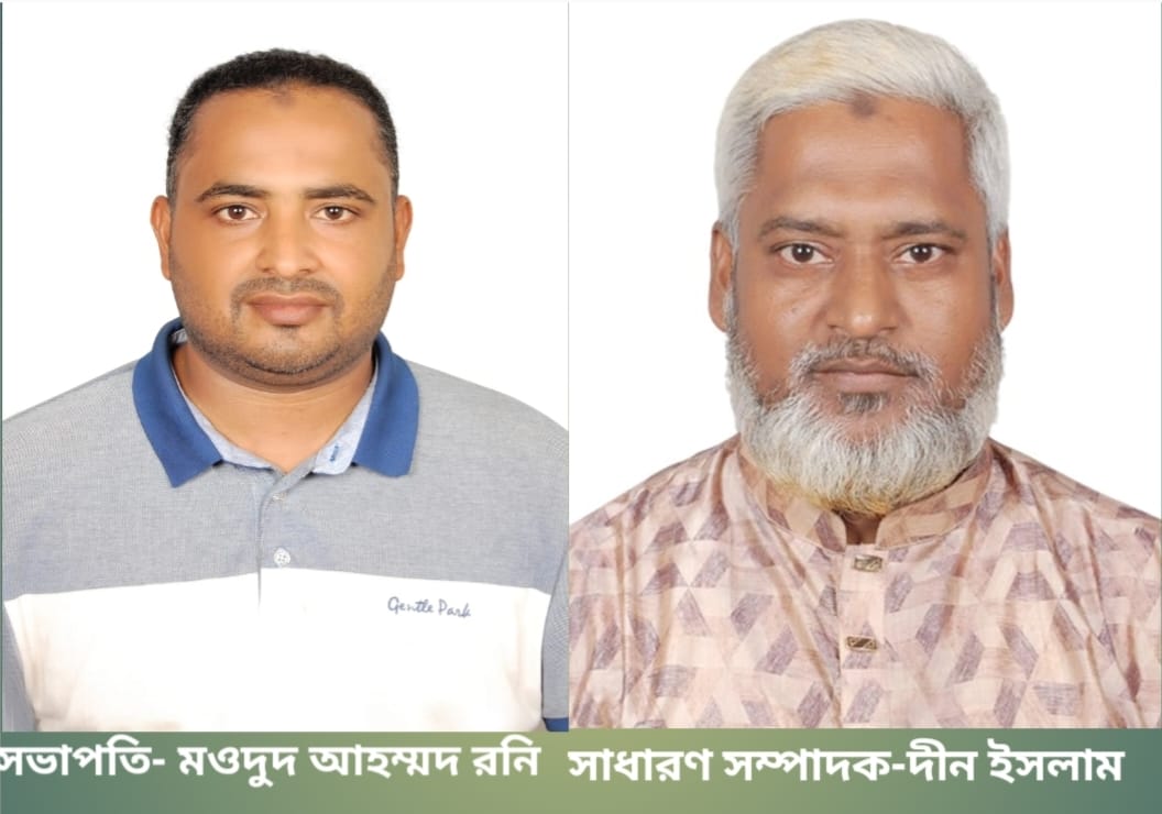 ফেনী জেলা সিএনজি মালিক সমিতির আত্মপ্রকাশ