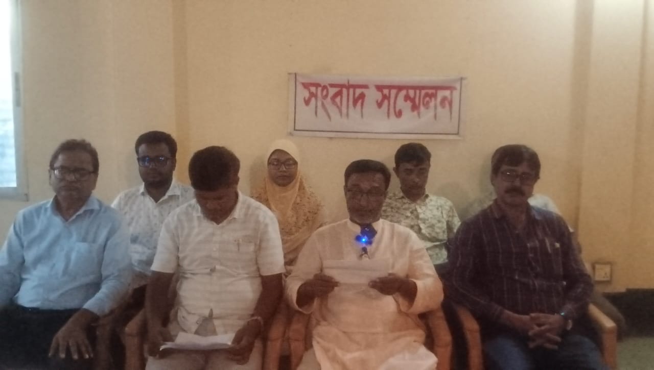 অনাকাঙ্ক্ষিত মানববন্ধনের বিপরীতে বেইস ক্ষুদ্রঋণ কর্মসূচী ভাতগাঁও শাখার পক্ষে সংবাদ সম্মেলন