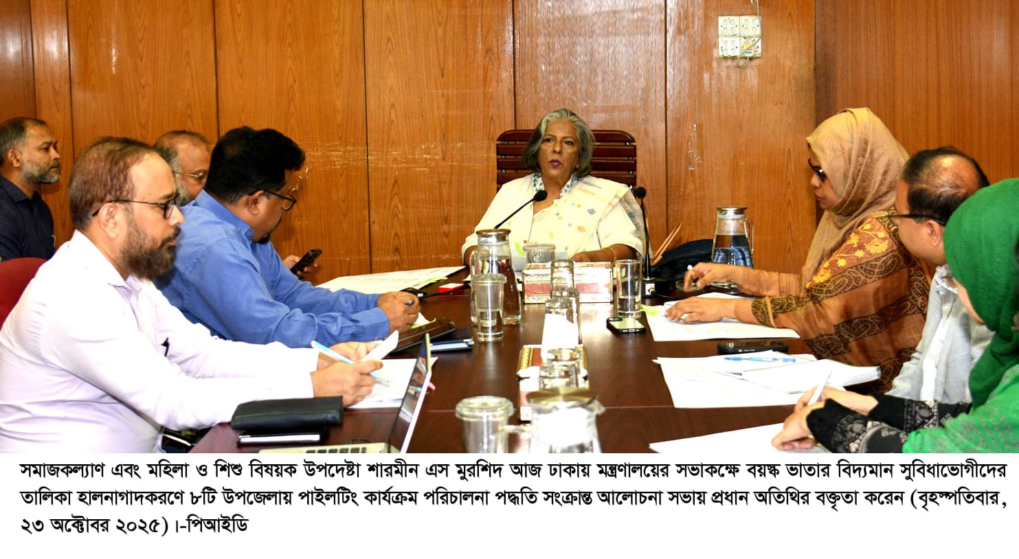 দুস্থ ও যোগ্য বয়স্ক নাগরিককে ভাতার আওতায় আনতে হবে : উপদেষ্টা শারমীন এস মুরশিদ