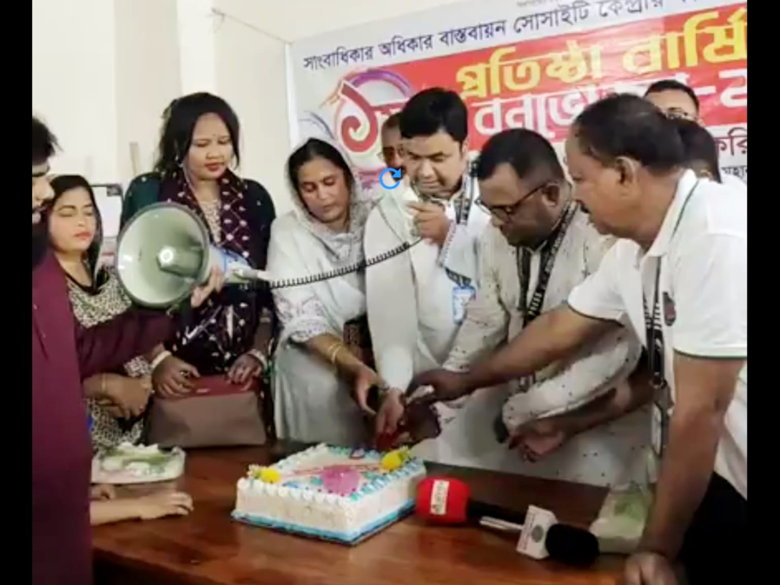 গাজীপুরে জমকালো আয়োজনে সাংবাদিক অধিকার বাস্তবায়ন সোসাইটির প্রতিষ্ঠা বার্ষিকী ও বনভোজন