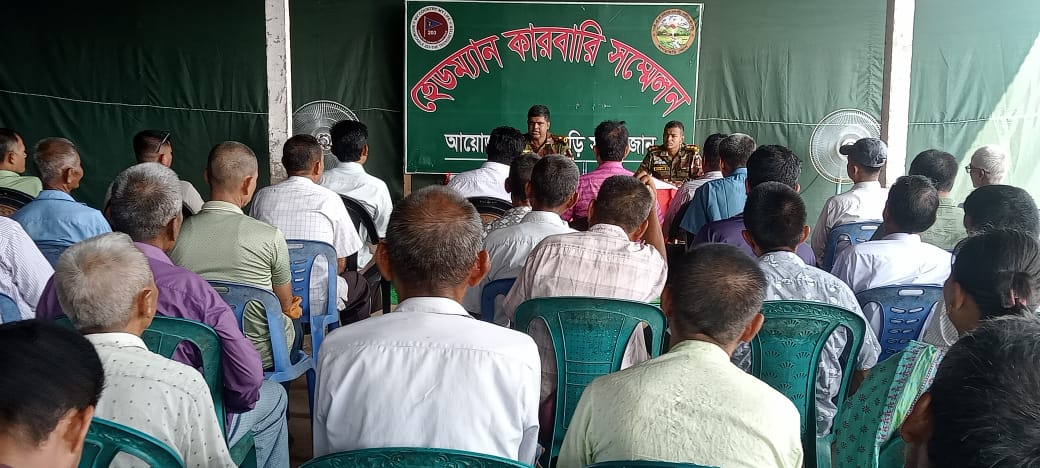 পাহাড়ে উন্নয়ন ও নিরাপত্তা জোরদারে সেনাবাহিনীর হেডম্যান-কারবারী সম্মেলন