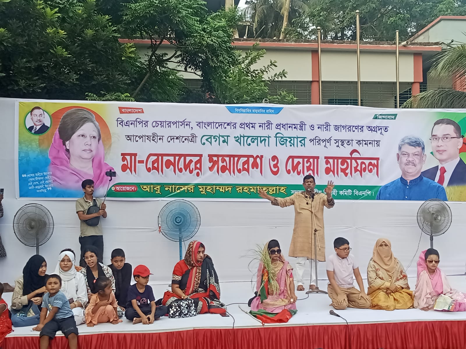 ‘খালেদা জিয়ার আপোষহীনতার কারণেই দেশে বারবার গণতন্ত্র প্রতিষ্ঠা লাভ করেছিল,’ রহমাতুল্লাহ