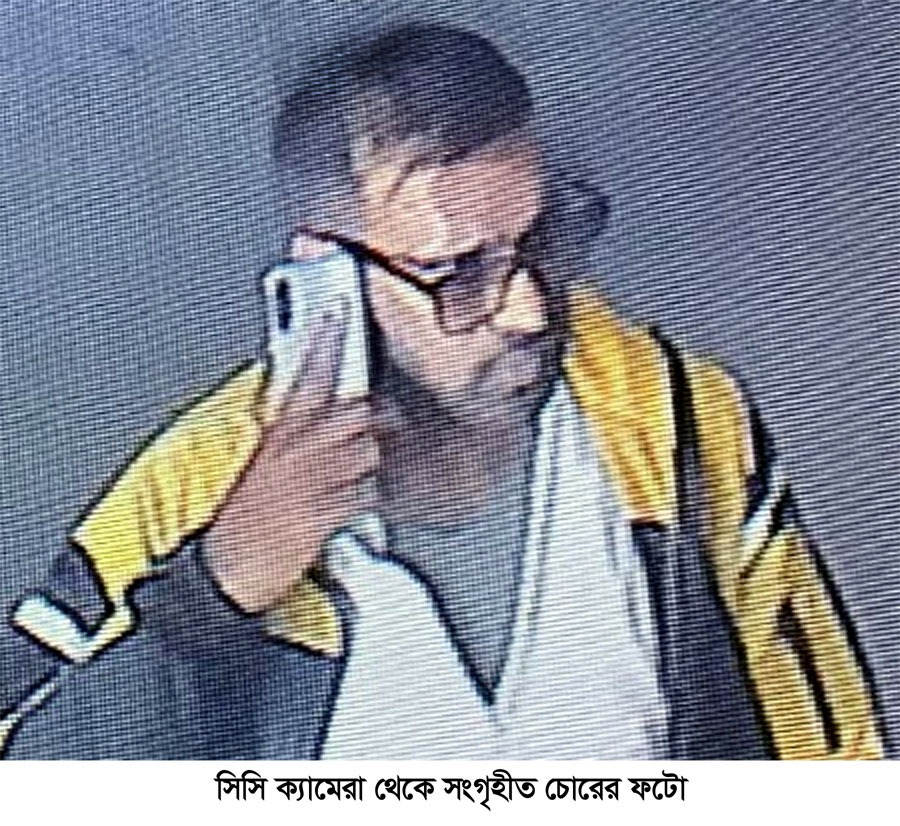 সিলেট নগরীর মেজরটিলা থেকে ব্যবসায়ীর মোটর সাইকেল চুরি