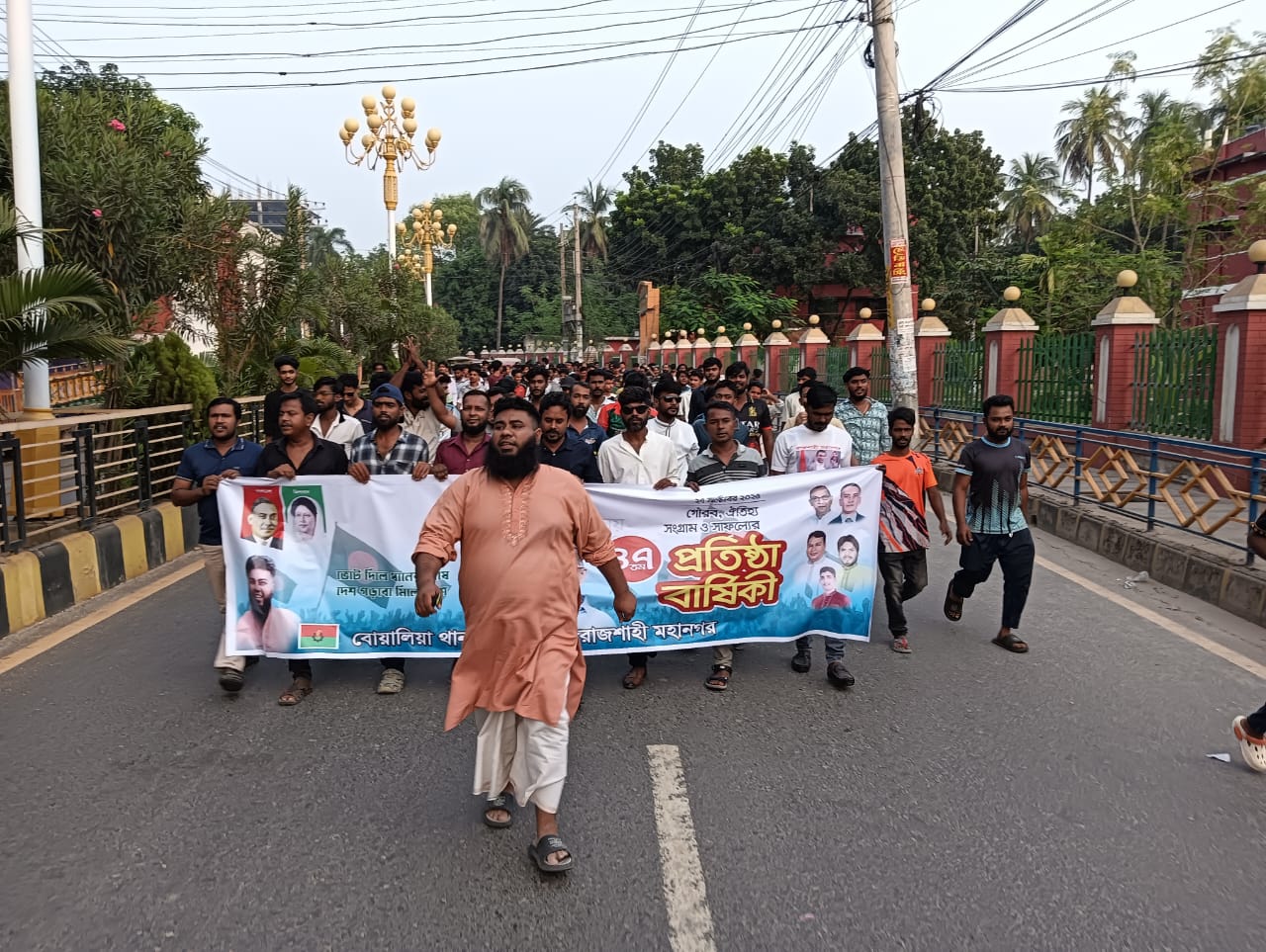 রক্তের বিনিময়ে অর্জিত অধিকার ফিরিয়ে আনতে প্রস্তুত—তারিক আজিজ সিজার