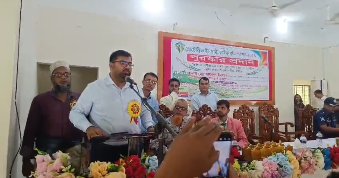 কালিহাতীতে প্রোটেক্টিভ ইসলামী লাইফ বৃত্তিপ্রাপ্ত শিক্ষার্থীদের সংবর্ধনা