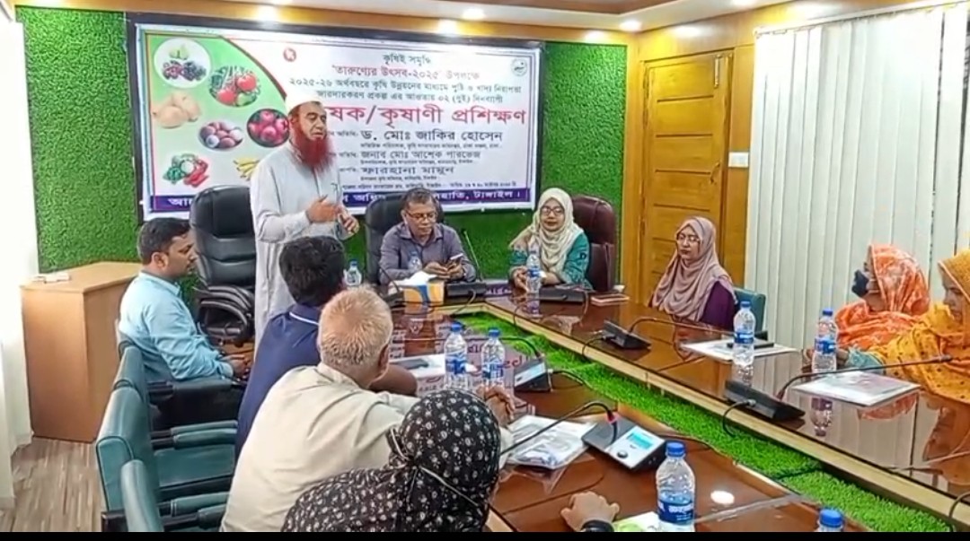 কালিহাতীতে কৃষক-কৃষাণী প্রশিক্ষণ অনুষ্ঠিত