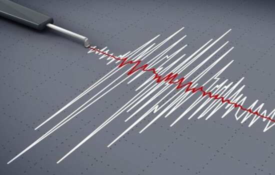 ঢাকা, নরসিংদী, গাজীপুরসহ বিভিন্ন স্থানে মৃদু ভূমিকম্প
