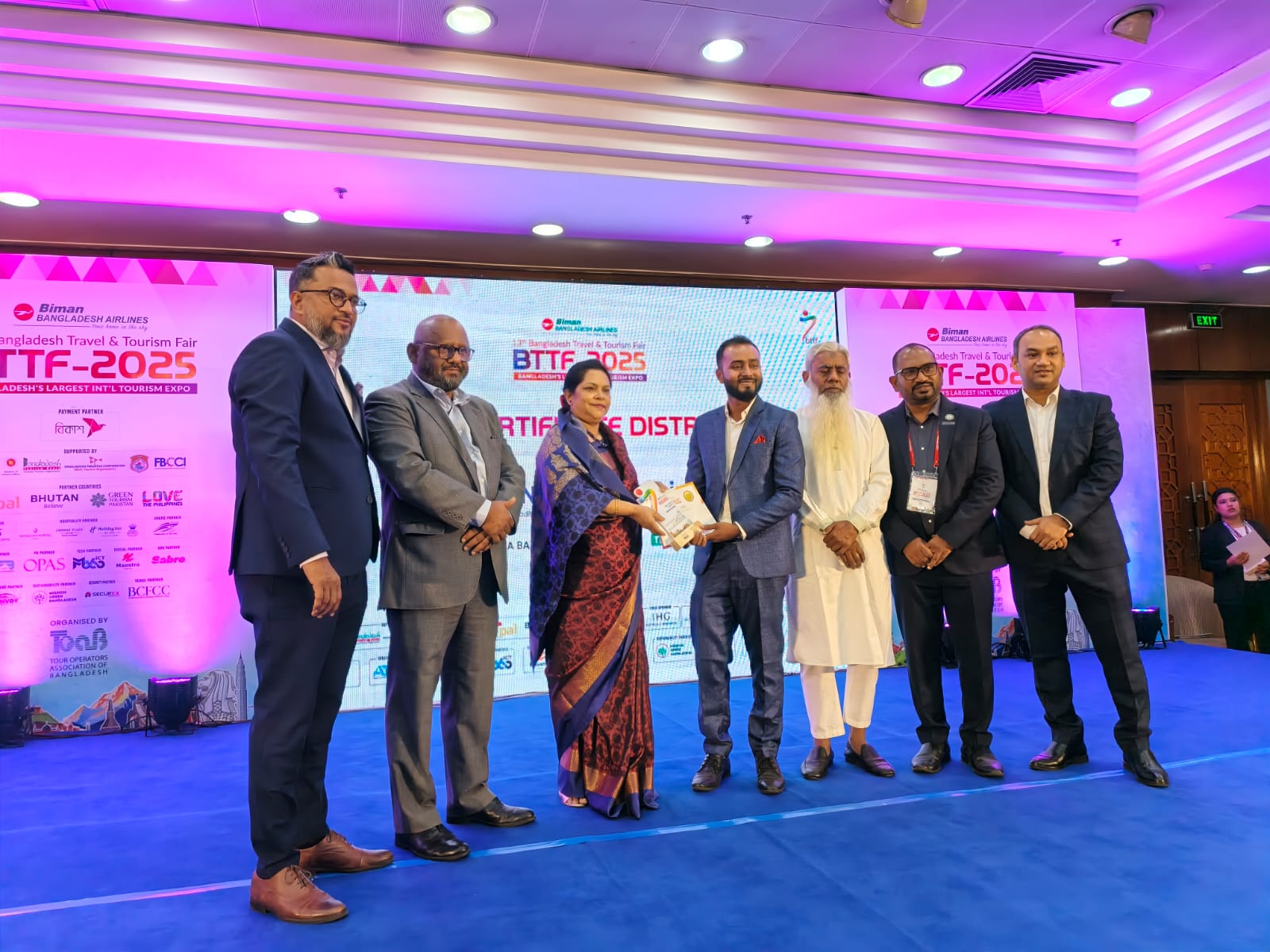 *শেষ হলো আন্তর্জাতিক পর্যটন মেলা*