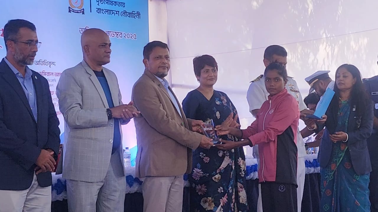 মুন্সিগঞ্জে ২১তম দূরপাল্লা সাঁতার প্রতিযোগিতা ২০২৫ -এর পুরস্কার বিতরণ ও সম্মাননা অনুষ্ঠান