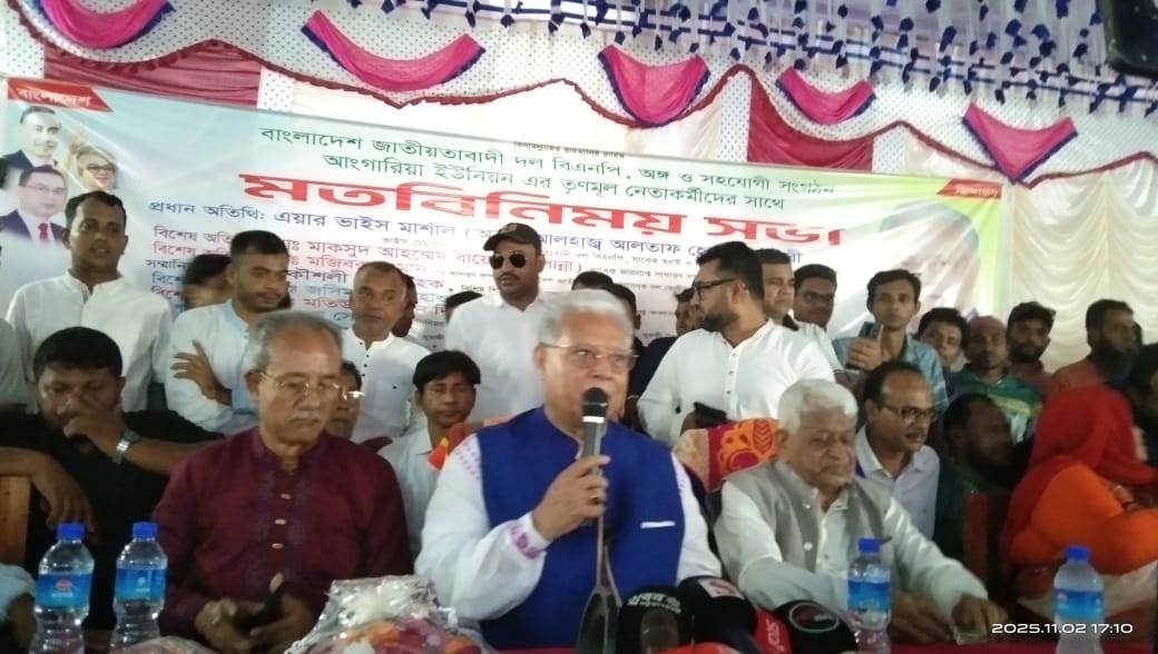 জাতীয় পার্টির কাধে ভর দিয়ে আওয়ামীলীগ নির্বাচনে আসতে চায়, —আলতাফ হোসেন চৌধুরী।