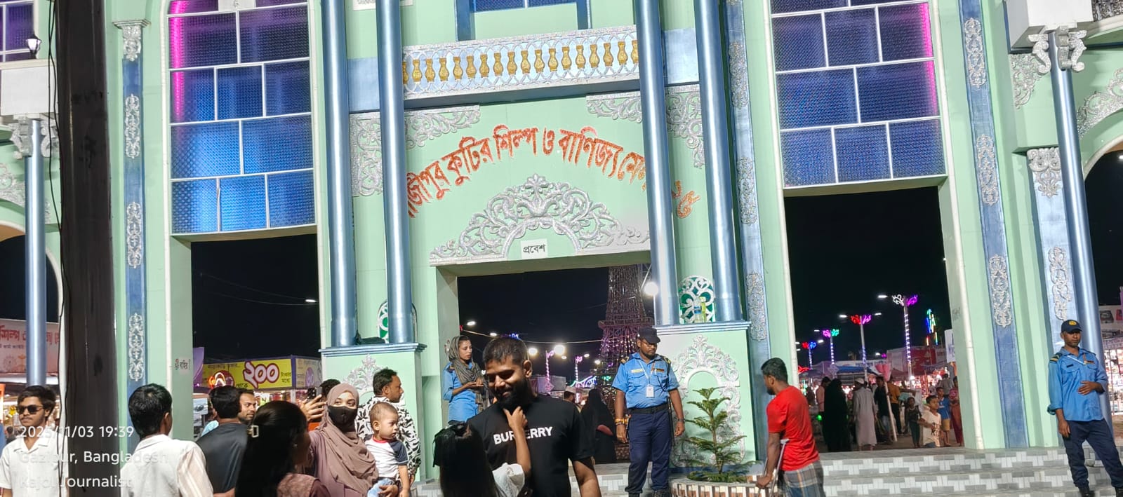 শিমুলতলী আর্মি ফার্মা মাঠে মেলা নিয়ে বিভ্রান্তির অবসান, ইতিবাচক ভাবমূর্তি ফিরছে