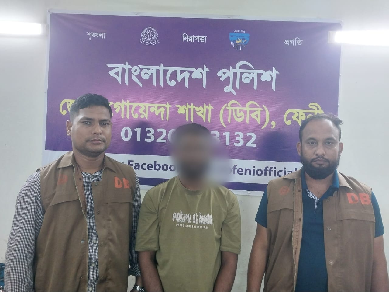 ফেনীর বিরিঞ্চিতে আগুনে পুড়িয়ে দুই শি’শু হত্যার রহস্য উদঘাটন… জেলা পুলিশ সুপারের সংবাদ সম্মেলন—