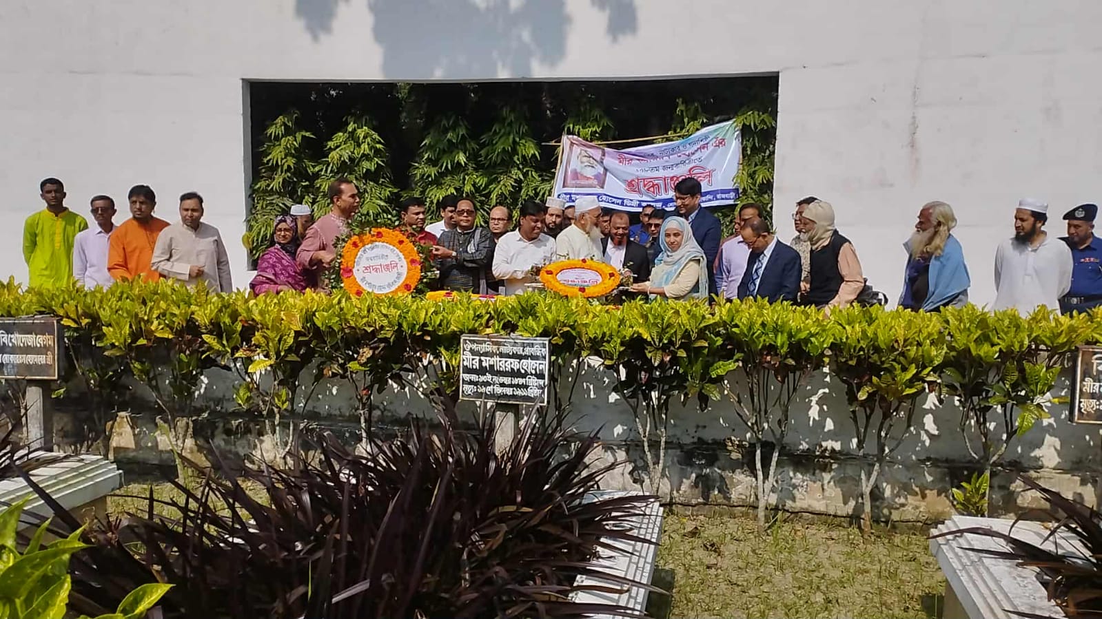 রাজবাড়ীতে বিষাদ সিন্ধুর রচয়িতা মীর মশাররফ হোসেনের ১৭৮তম জন্মবার্ষিকী আজ