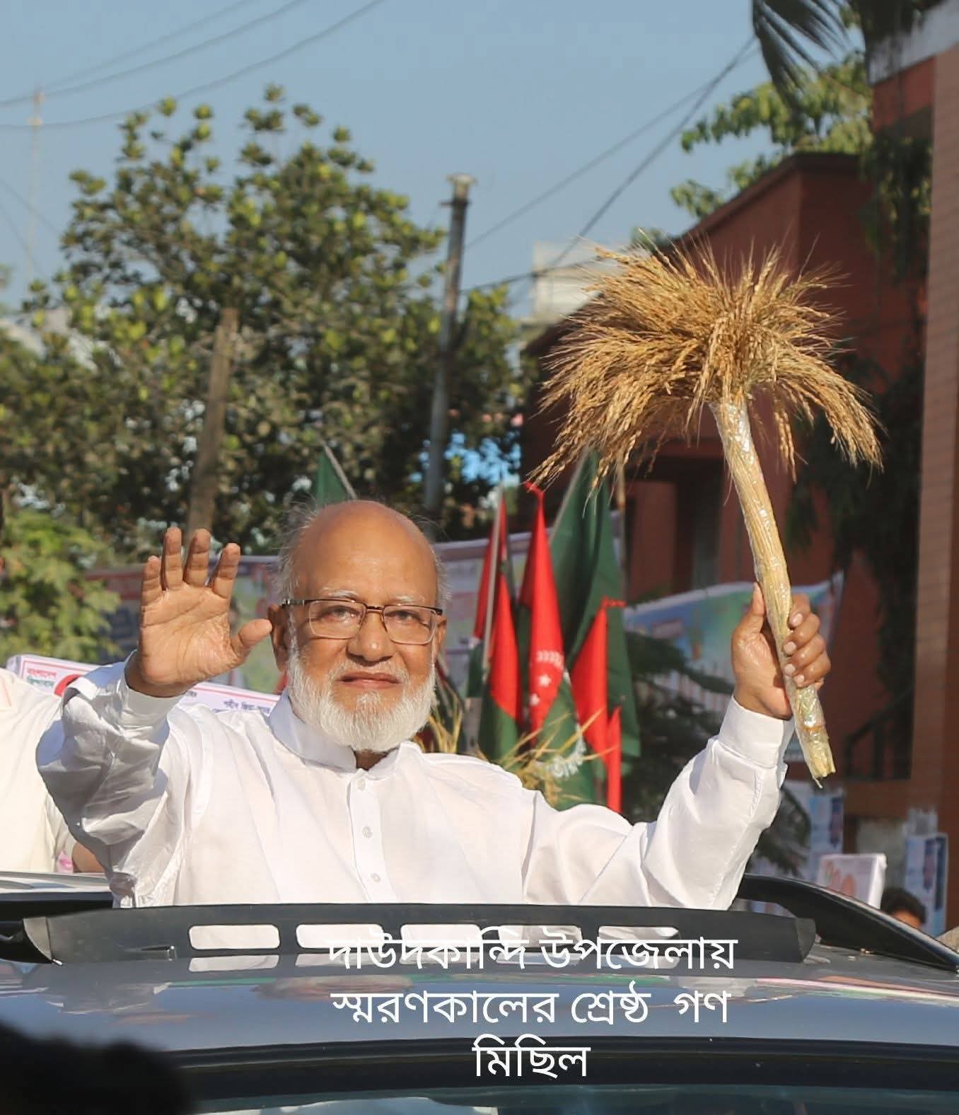 স্থিতিশীলতা ও গণতন্ত্র পুনরুদ্ধার করতে নির্বাচিত সরকারের কোনো বিকল্প নেই। ড .খন্দকার মোশাররফ