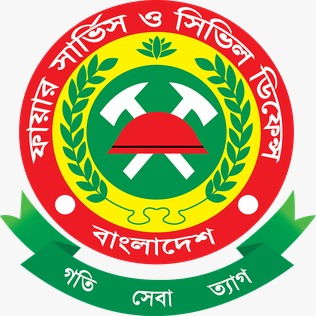 ভূমিকম্প চলাকালীন করণীয়।