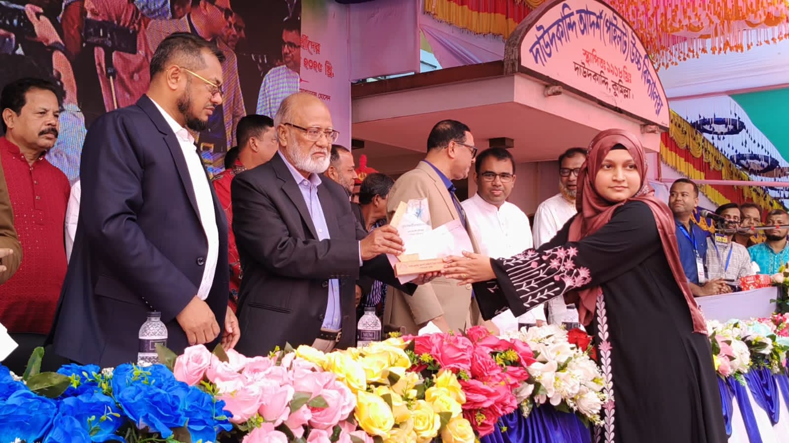 দাউদকান্দিতে আদর্শ (পাইলট) উচ্চ বিদ্যালয় কৃতি শিক্ষার্থীদের সংবর্ধনা