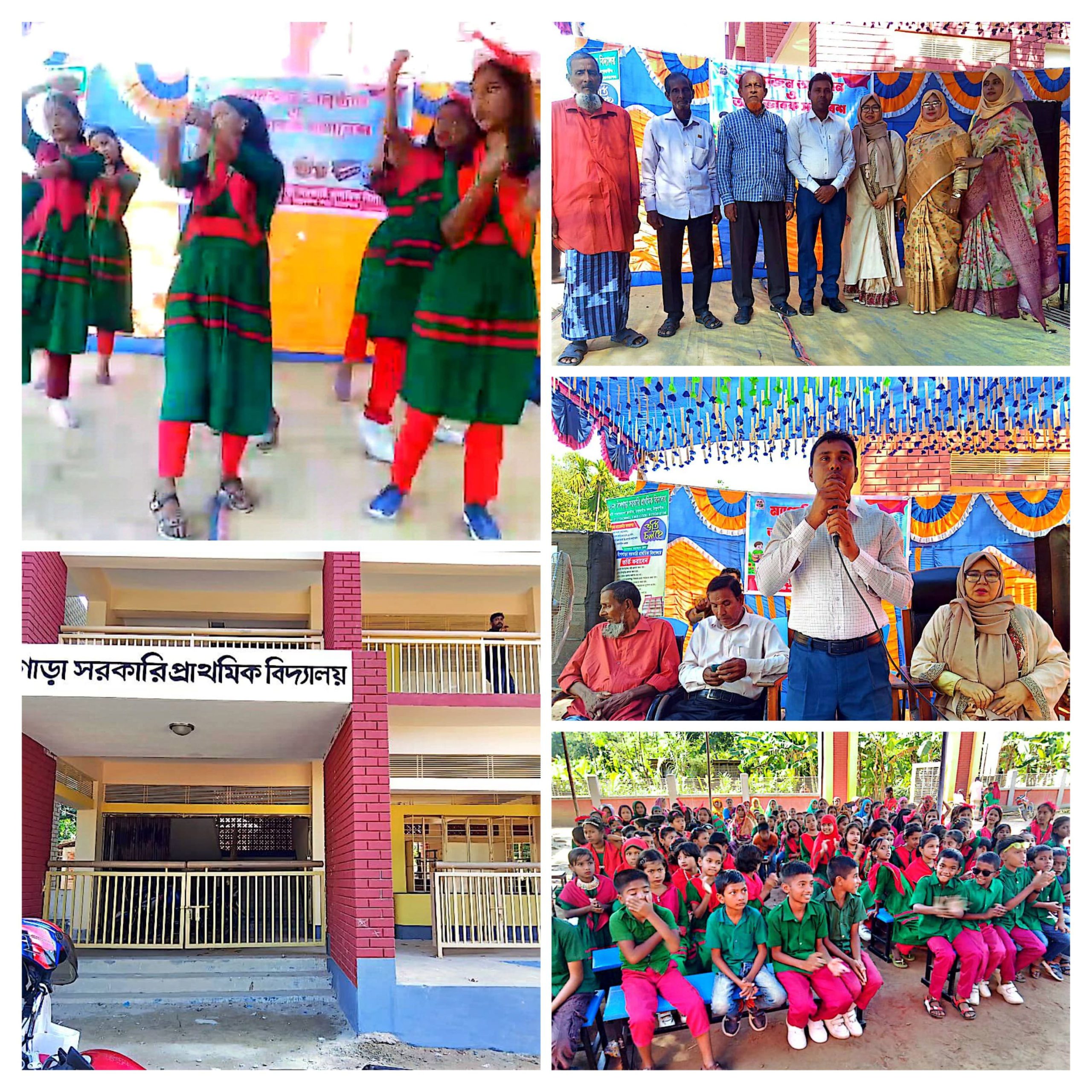 ঠাকুরগাঁওয়ে প্রত্যন্ত পল্লীর সরকারি প্রাথমিক বিদ্যালয়ে ম্যাগাজিন অনুষ্ঠান