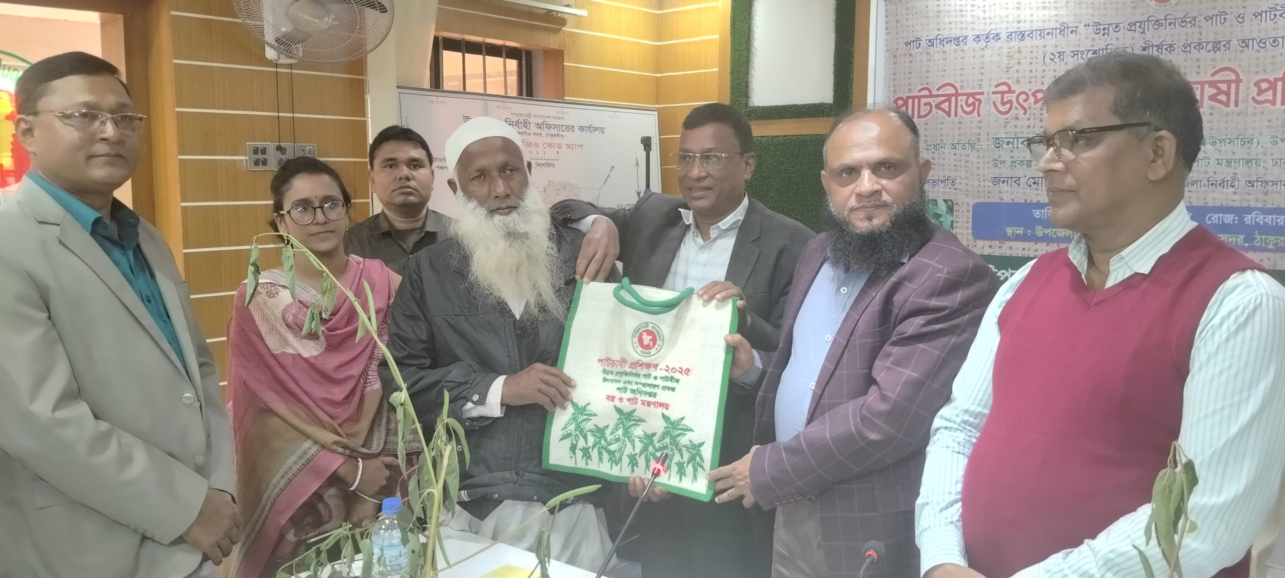 ঠাকুরগাঁওয়ে পাটবীজ উৎপাদনকারী চাষি প্রশিক্ষণ-২০২৫ অনুষ্ঠিত