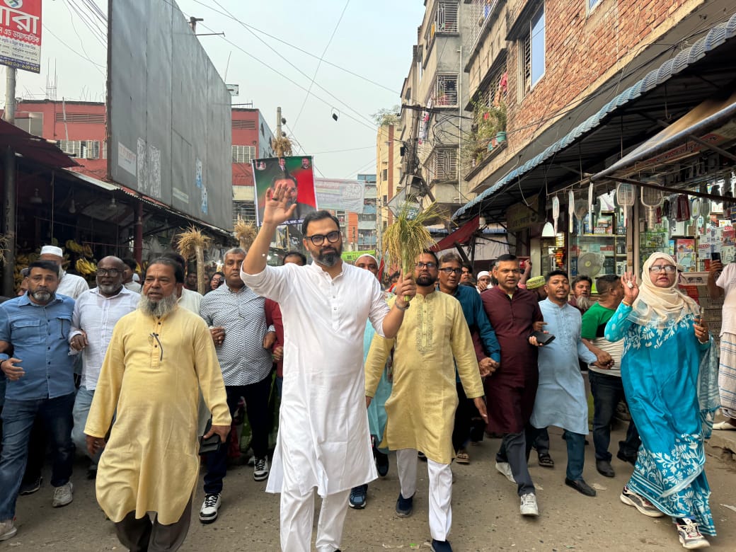 ঢাকা–১৬: নির্বাচনী ষড়যন্ত্রের অভিযোগ আমিনুল হকের, পল্লবীতে গণমিছিল