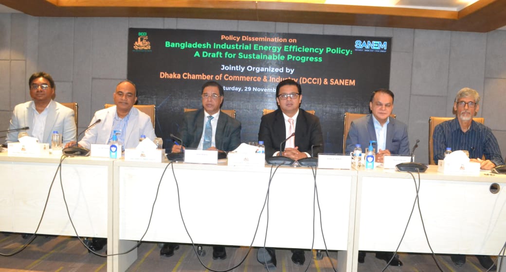 ডিসিসিআই–সানেমের সভায় শিল্প খাতে জ্বালানি দক্ষতা বৃদ্ধির ওপর গুরুত্ব, বক্তব্য রাখেন বিজিএমই’র ভাইস প্রেসিডেন্ট বিদিয়া খান