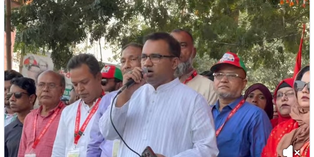 ❝ধানের শীষের বিজয়ের লক্ষ্যে গণজোয়ার সৃষ্টি করুন❞