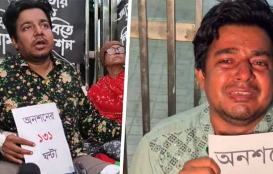 সালাহউদ্দিন আহমেদের অনুরোধে অবশেষে অনশন ভেঙেছেন তারেক