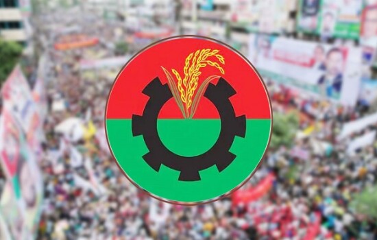 ২৩২ আসনে প্রার্থী তালিকা চূড়ান্ত করেছে বিএনপি