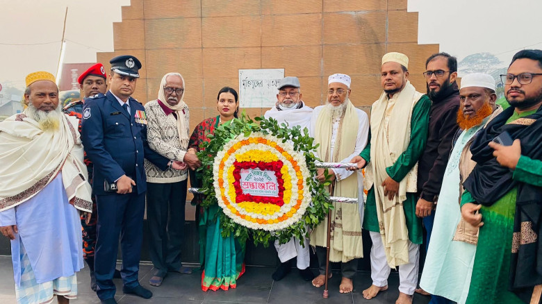 যথাযথ মর্যাদা ও ভাবগাম্ভীর্যের মধ্য দিয়ে দাউদকান্দিতে মহান বিজয় দিবস উদযাপন