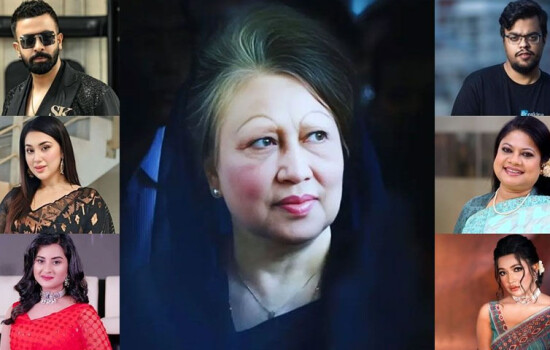 খালেদা জিয়ার বিদায়ে তারকা অঙ্গনে শোকের ছায়া