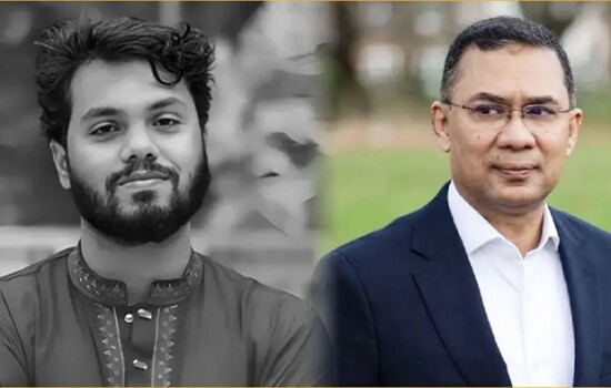 শরিফ ওসমান হাদির মৃত্যুতে তারেক রহমানের শোক