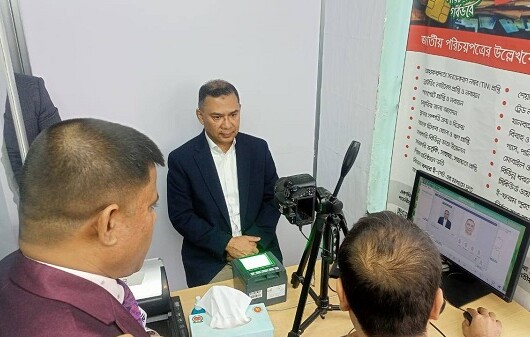 দীর্ঘ দেড় দশক পর এনআইডি নিবন্ধন সম্পন্ন করলেন তারেক রহমান