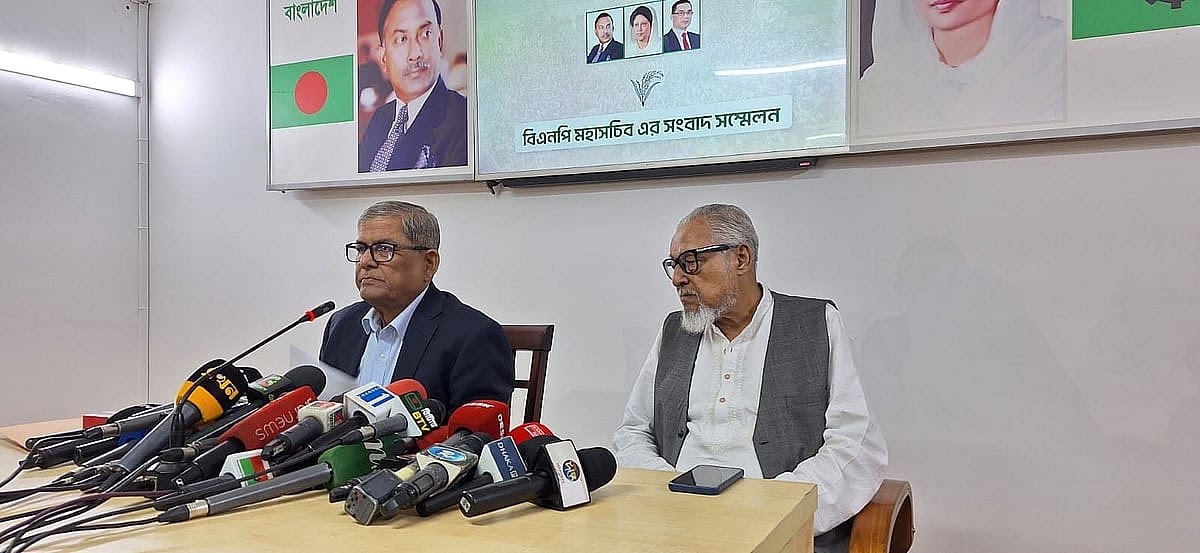 চেয়ারপারসনের কার্যালয়ে সংবাদ সম্মেলন  আরও ৩৬ আসনে বিএনপির প্রার্থী ঘোষণা