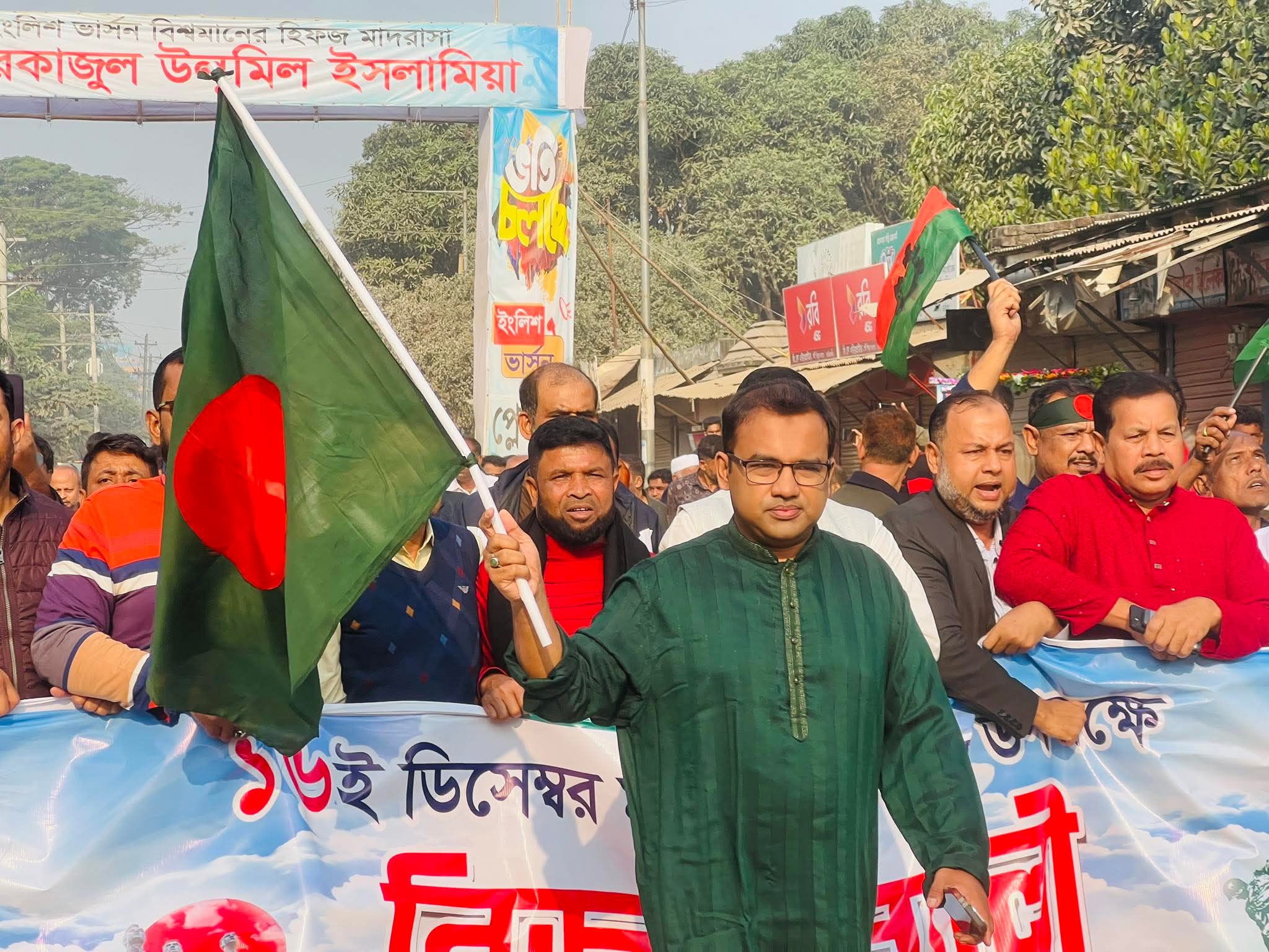 মহান বিজয় দিবসে দাউদকান্দিতে বিএনপির বিজয় র‍্যালী অনুষ্ঠিত