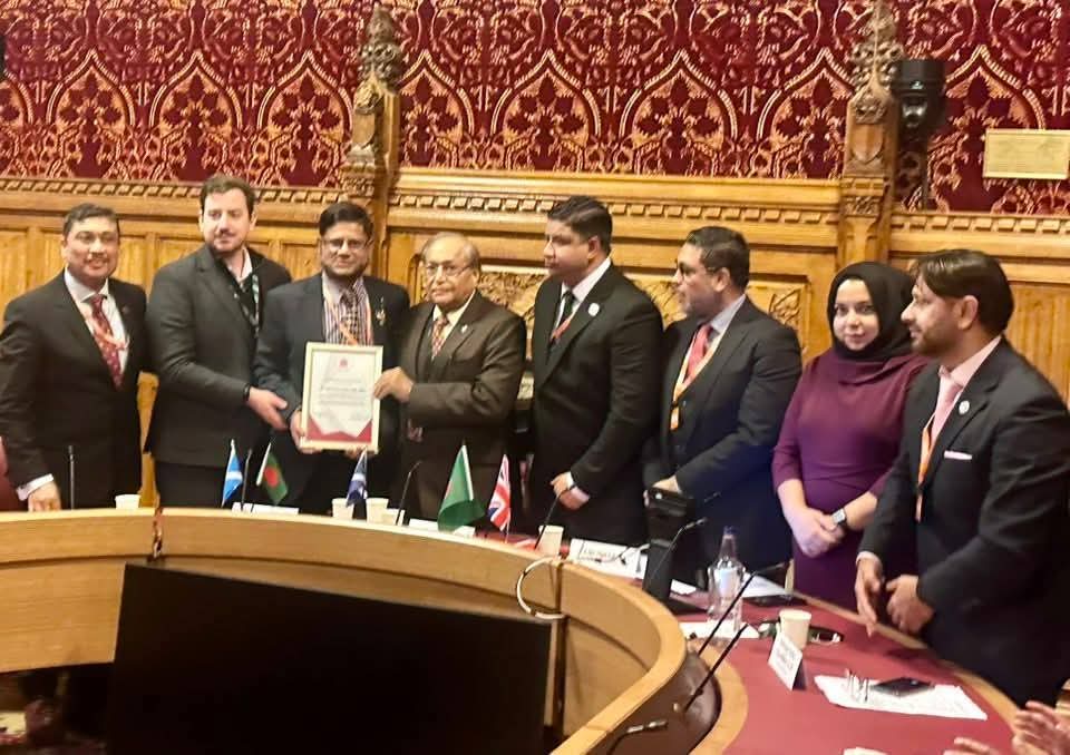 ব্রিটিশ পার্লামেন্টের হাউস অব কমন্সে বাংলাদেশের ৫৫তম বিজয় দিবস উদযাপন