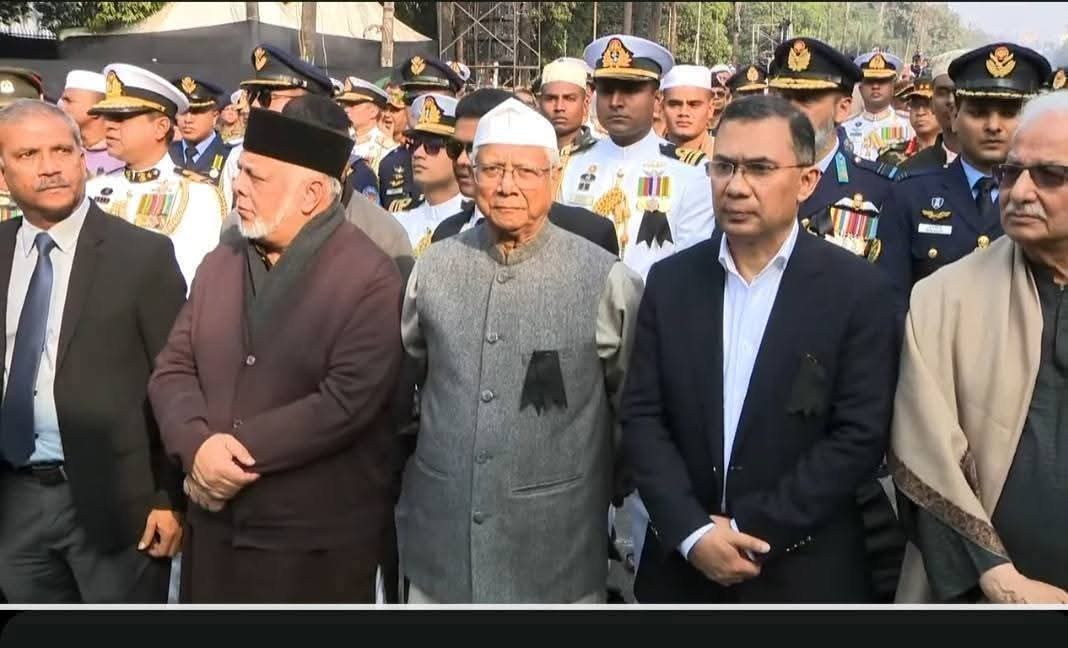 মানিক মিয়া অ্যাভিনিউয়ে জনসমুদ্রে খালেদা জিয়ার জানাজা, জিয়া উদ্যানে চিরনিদ্রায় শায়িত