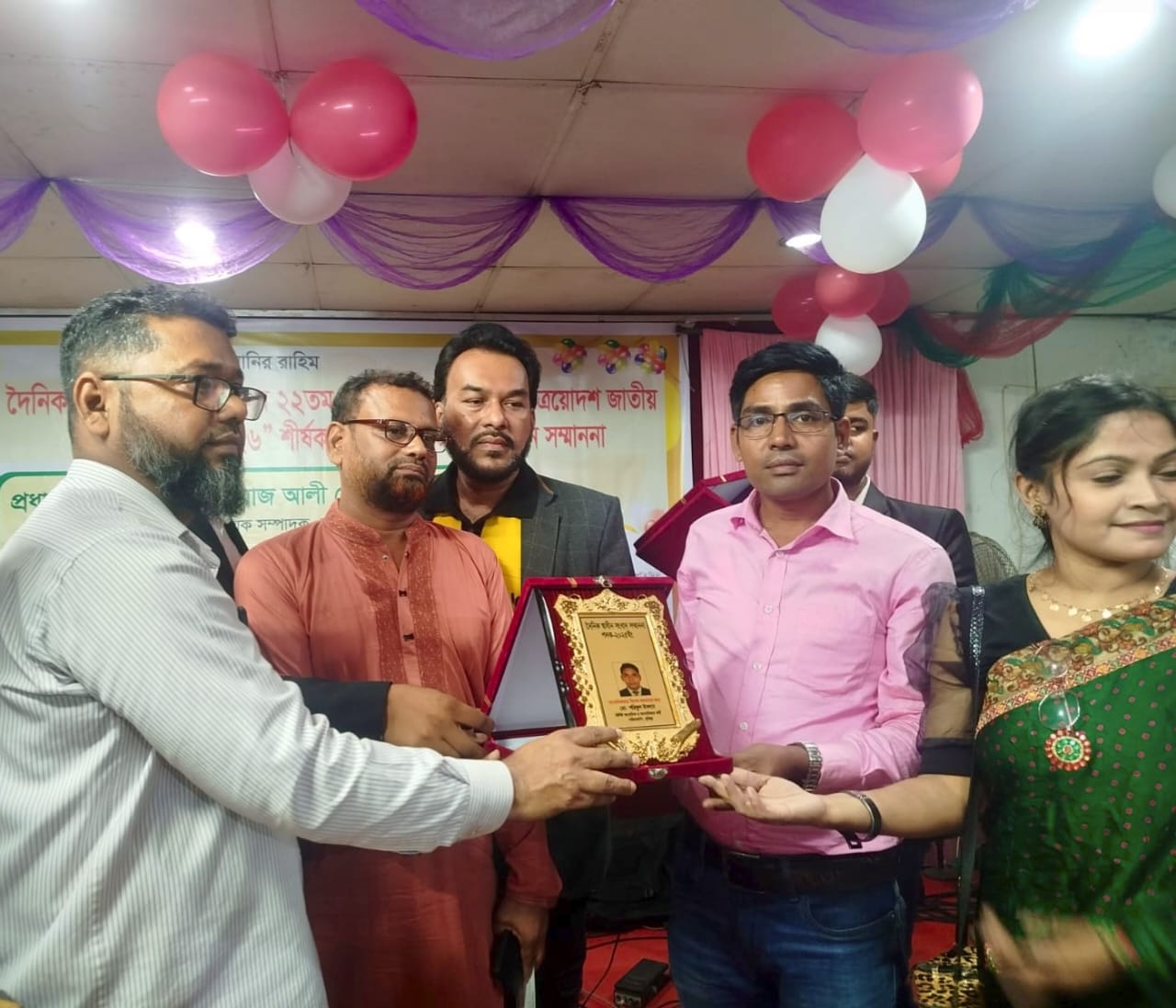 সাংবাদিক মো. শরিফুল ইসলাম পেলেন ‘স্বাধীন সংবাদ সম্মাননা পদক–২০২৫’