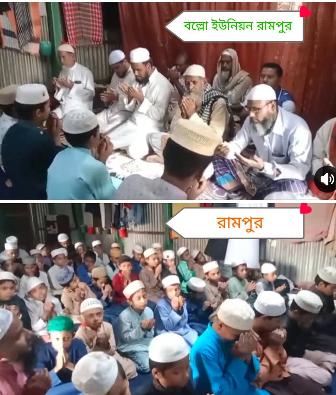 গণতন্ত্রের মা খালেদা জিয়ার সুস্থতা কামনায় কালিহাতীতে মসজিদ–মন্দিরে একসাথে প্রার্থনা