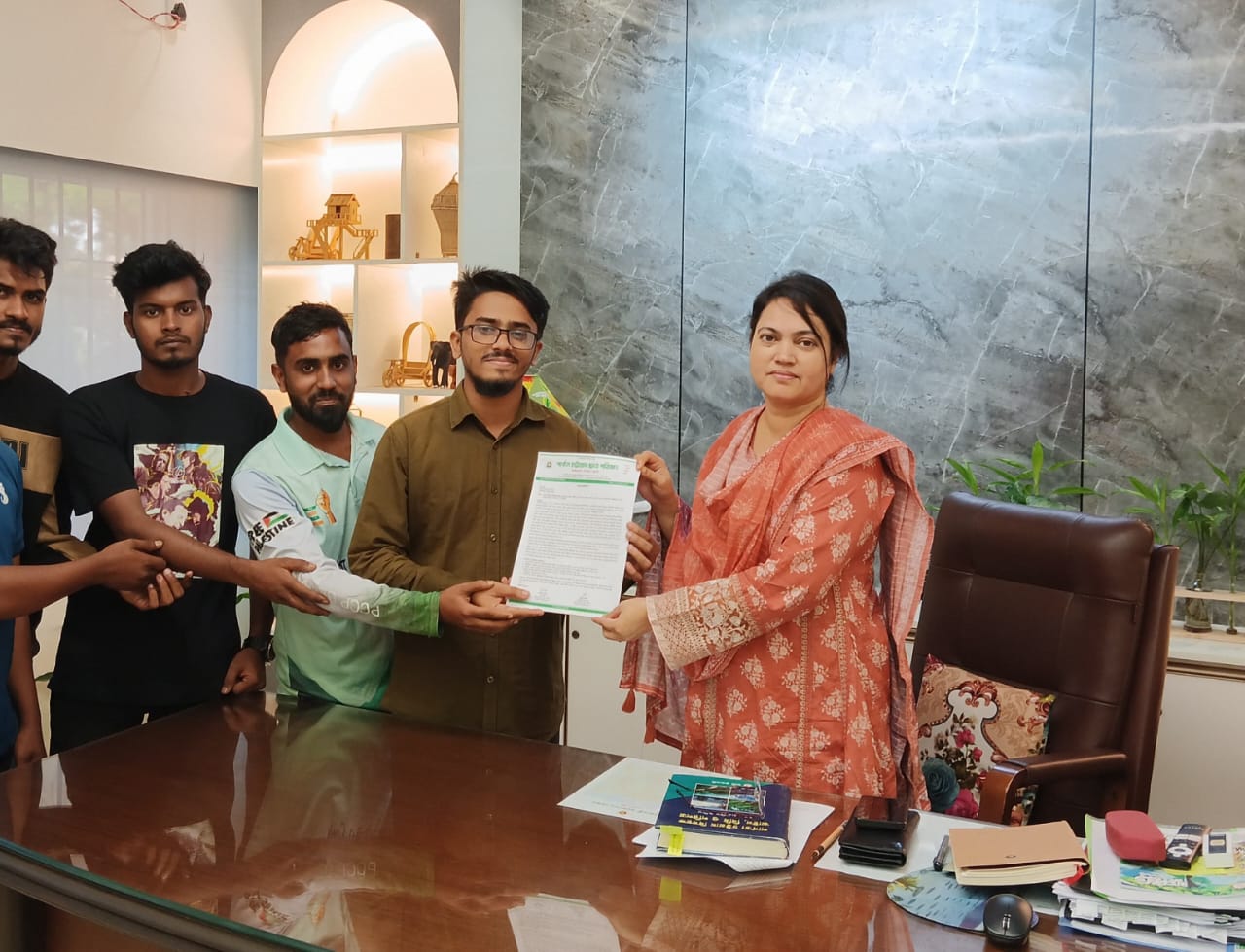 বান্দরবানে বিতর্কিত জেলা শিক্ষা কর্মকর্তার বদলী আদেশ বাতিলের দাবিতে পিসিসিপি’র স্মারকলিপি প্রদান