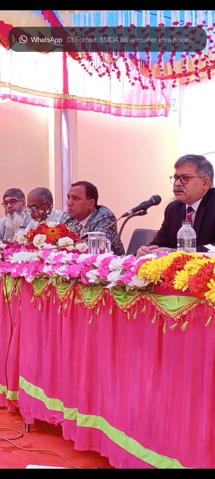 ঠাকুরগাঁওয়ে বিএমডিএর ঠাকুরগাঁও ও রংপুর সার্কেলের সাধারণ সভা অনুষ্ঠিত