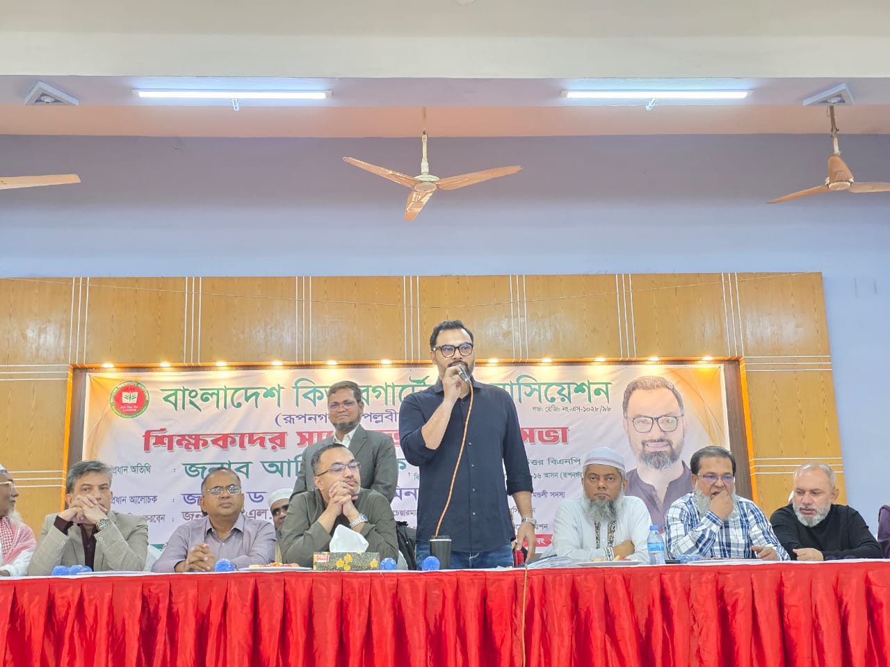 কিন্ডারগার্টেনের জন্য সরকারি নীতিমালার আশ্বাস আমিনুল হকের