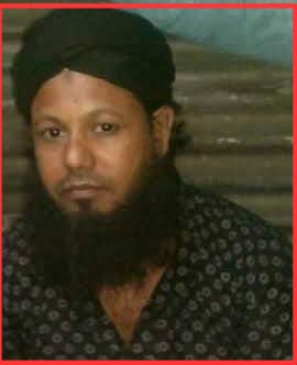 জেগে ওঠো জাতি—ন্যায় তোমার হাতে আগুন হয়ে অপেক্ষা করছে