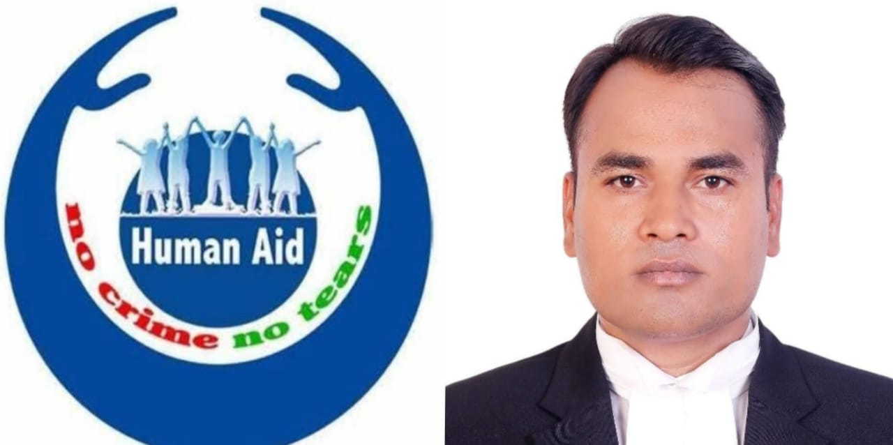 ১০ ডিসেম্বর “বিশ্ব মানবাধিকার দিবস” উপলক্ষ্যে শুভেচ্ছা জানিয়েন অ্যাডভোকেট মোঃ এনামুল হক বাংলাদেশ সুপ্রিম কোর্ট