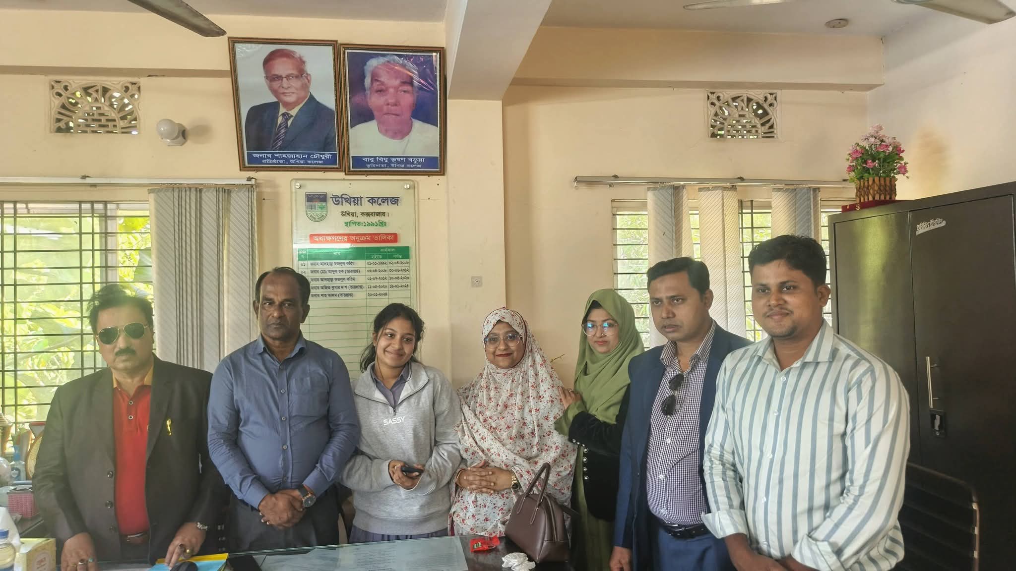 উখিয়া কলেজের ছাত্র /ছাত্রীদের পড়াশোনার মান কেমন চলমান তা জানতে কলেজ পরিদর্শন করেন আইরিন মাহামুদ