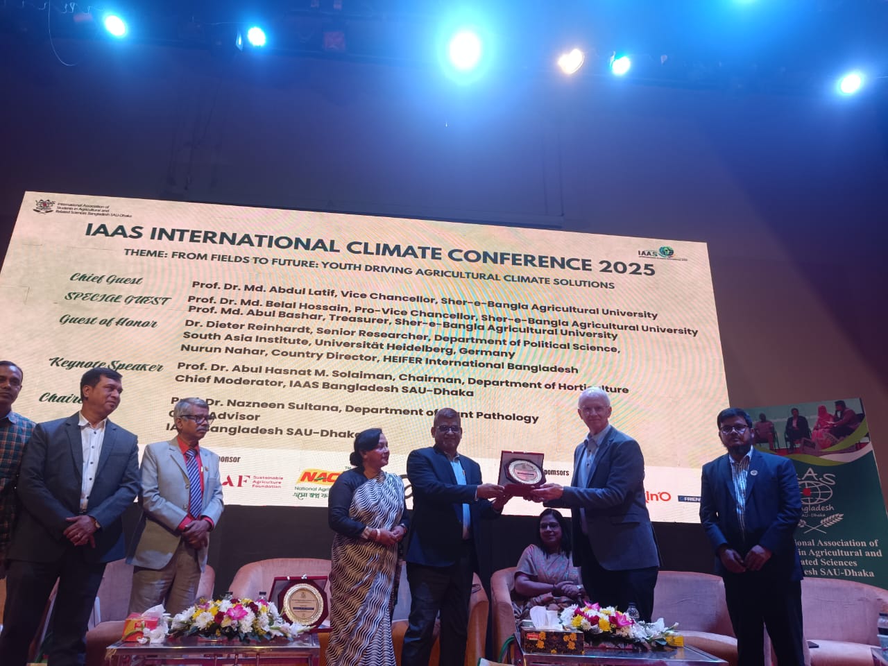 কৃষিতে জলবায়ু পরিবর্তনের প্রভাব মোকাবিলায় তরুণদের অংশগ্রহণের আহ্বান